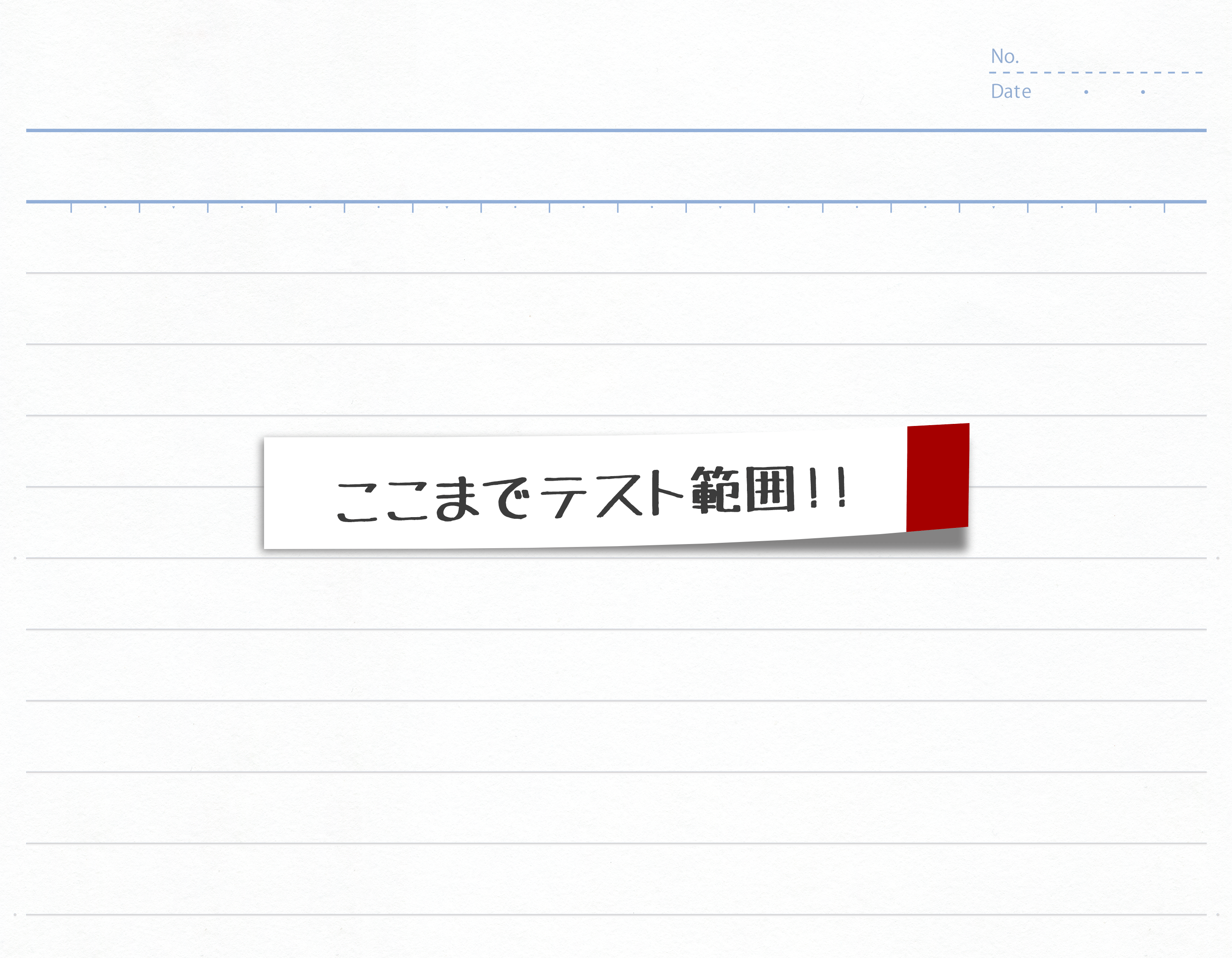 Photoshopで付箋風のデザインを作る方法 株式会社テイクフォー