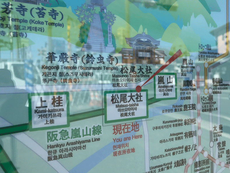 arashiyama_map